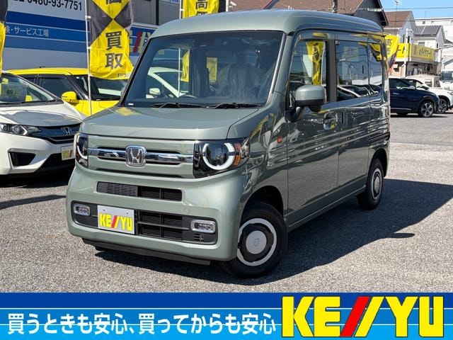 Honda N-VAN 2026 — фото автомобиля 1