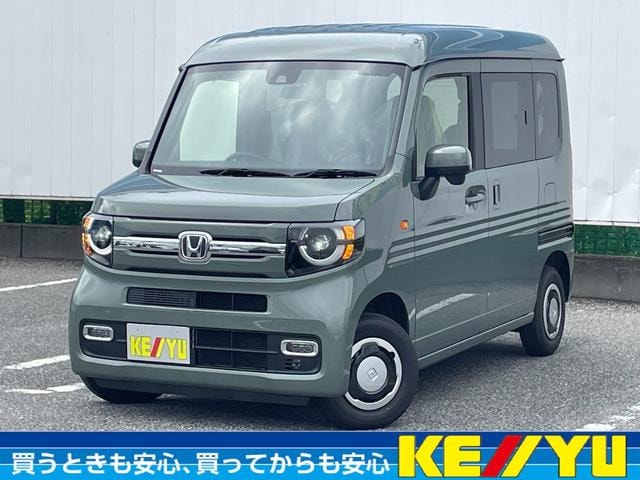 Honda N-VAN 2026 — фото автомобиля 1