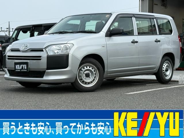Toyota PROBOX 2016 — фото автомобиля 1