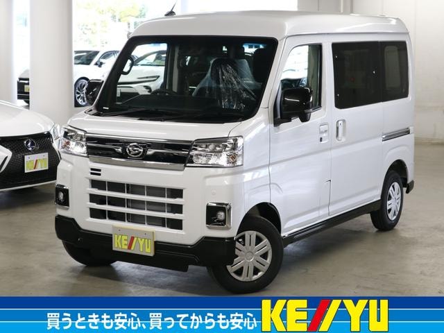 Daihatsu ATRAI 2026 — фото автомобиля 1