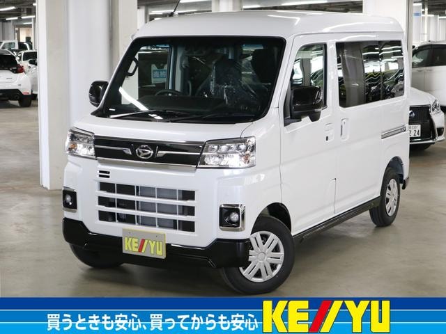 Daihatsu ATRAI 2026 — фото автомобиля 1