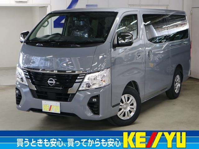 Nissan CARAVAN 2026 — фото автомобиля