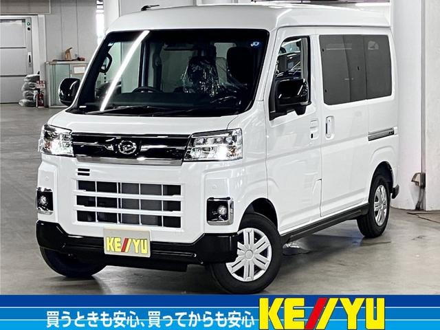 Daihatsu ATRAI 2026 — фото автомобиля 1
