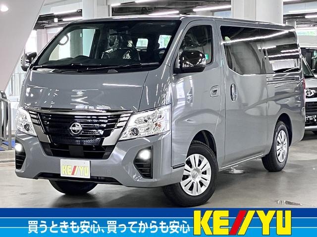 Nissan CARAVAN 2026 — фото автомобиля