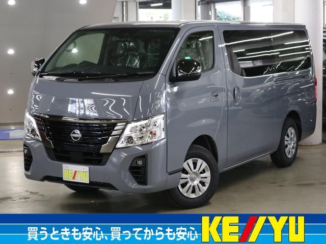 Nissan CARAVAN 2026 — фото автомобиля 1