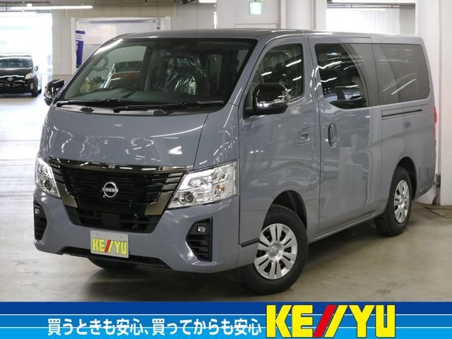 Nissan CARAVAN 2026 — фото автомобиля 1