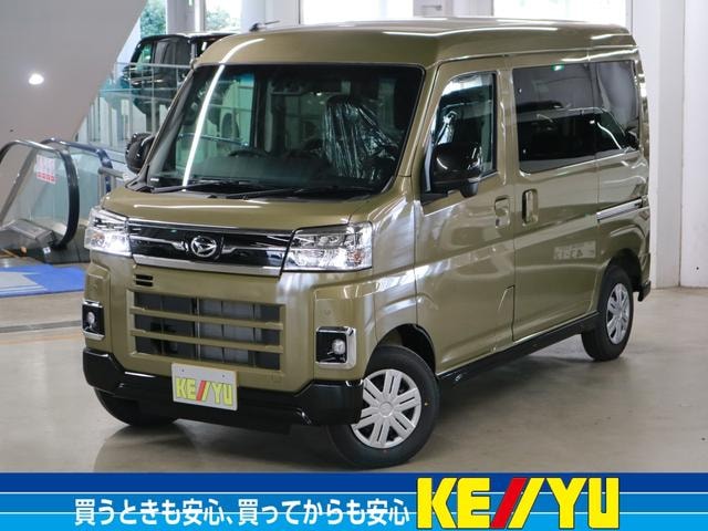 Daihatsu ATRAI 2026 — фото автомобиля 1