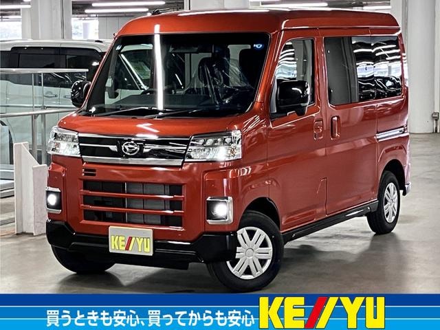 Daihatsu ATRAI 2026 — фото автомобиля