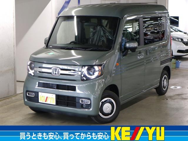 Honda N-VAN 2026 — фото автомобиля 1