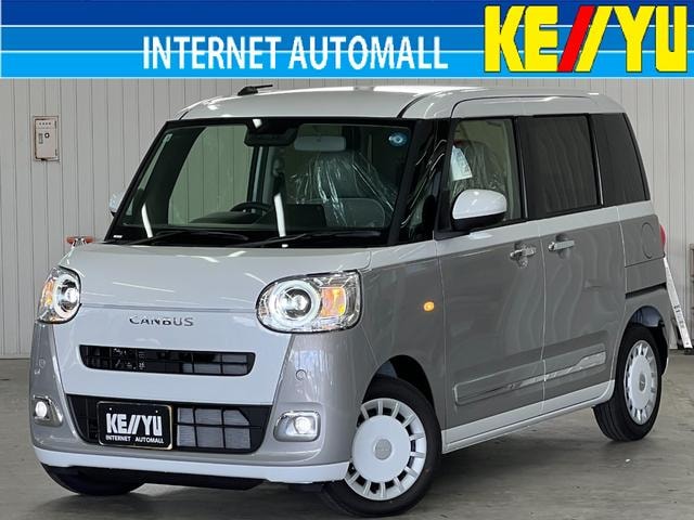 Daihatsu MOVE CANBUS 2026 — фото автомобиля 1