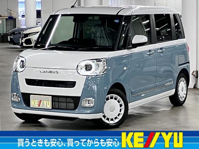 Daihatsu MOVE CANBUS 2026 — фото автомобиля 1