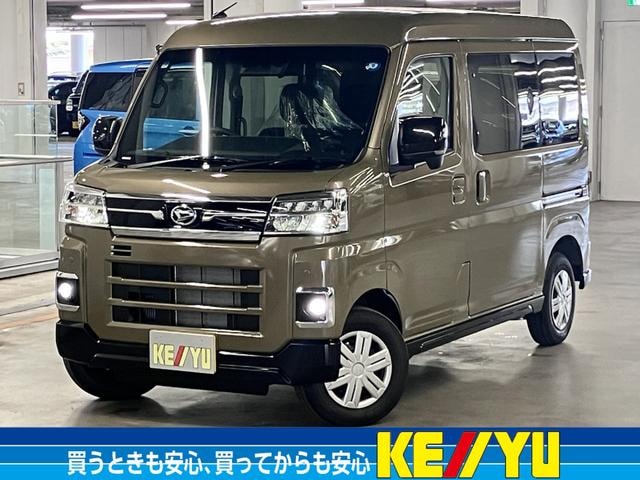 Daihatsu ATRAI 2026 — фото автомобиля
