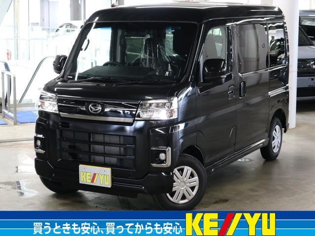 Daihatsu ATRAI 2026 — фото автомобиля