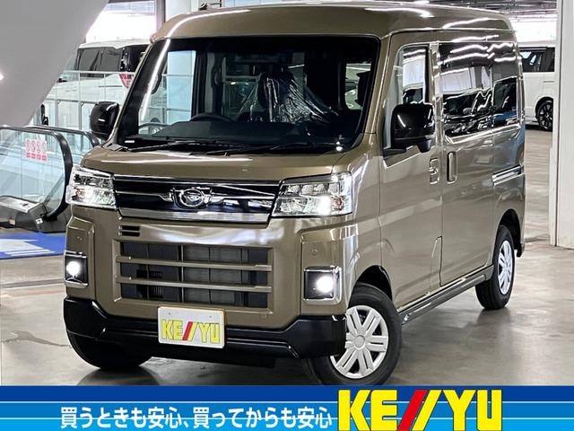 Daihatsu ATRAI 2026 — фото автомобиля 1