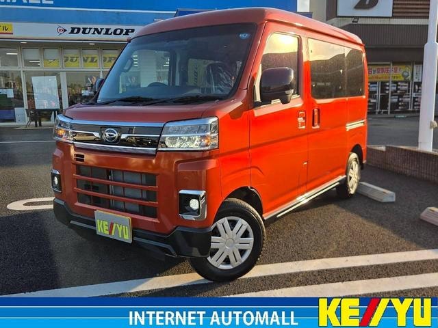 Daihatsu ATRAI 2026 — фото автомобиля 1