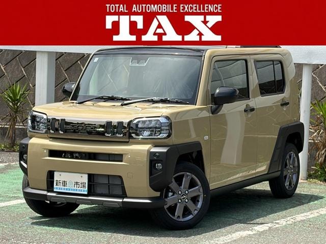 Daihatsu TAFT 2026 — фото автомобиля 1