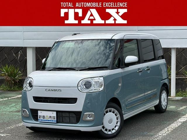 Daihatsu MOVE CANBUS 2026 — фото автомобиля 1