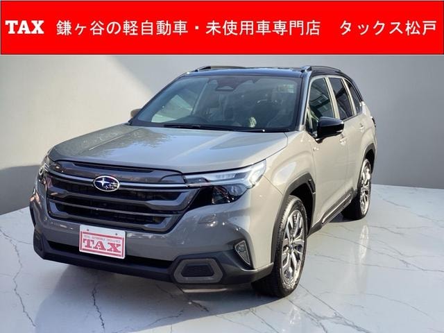 Subaru FORESTER 2026 — фото автомобиля 1