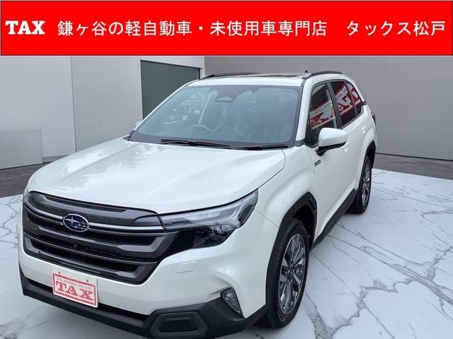 Subaru FORESTER 2026 — фото автомобиля 1