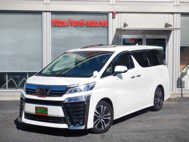 Toyota VELLFIRE 2020 — фото автомобиля