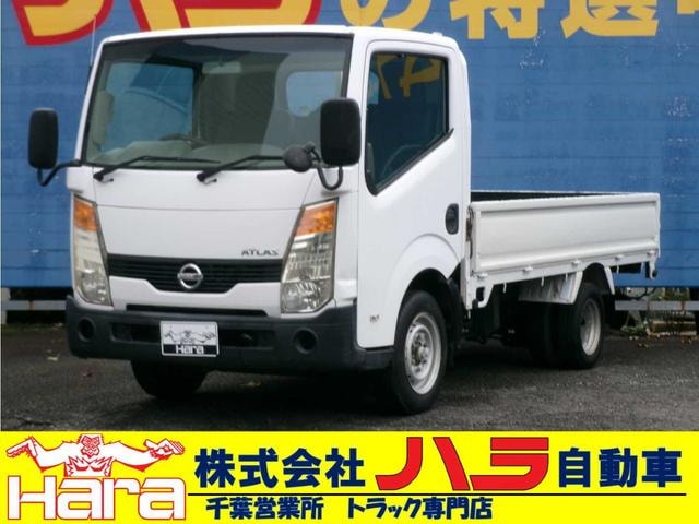 Nissan ATLAS TRUCK 2008 — фото автомобиля