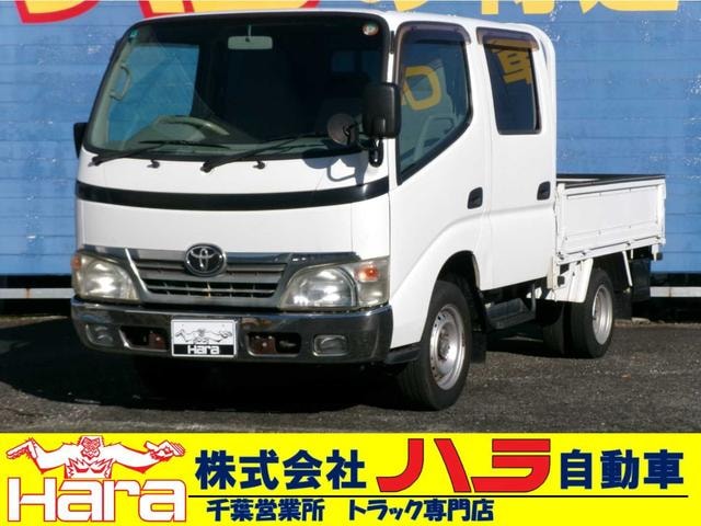 Toyota DYNA TRUCK 2008 — фото автомобиля