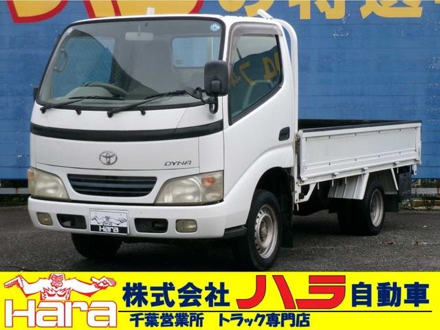 Toyota DYNA TRUCK 2004 — фото автомобиля