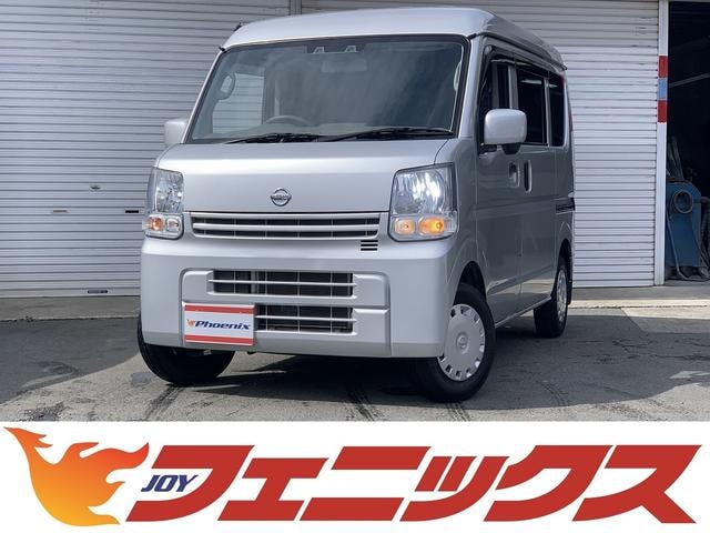 Nissan NV100CLIPPER VAN 2021 — фото автомобиля