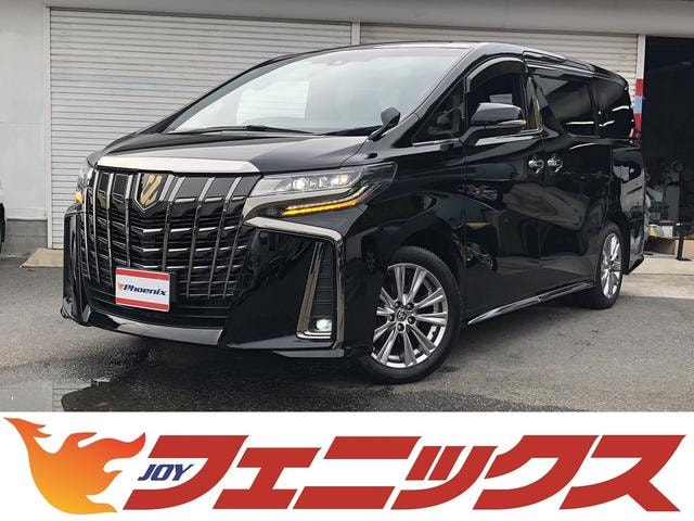 Toyota ALPHARD 2020 — фото автомобиля 1