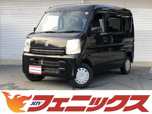 Nissan NV100CLIPPER VAN 2021 — фото автомобиля