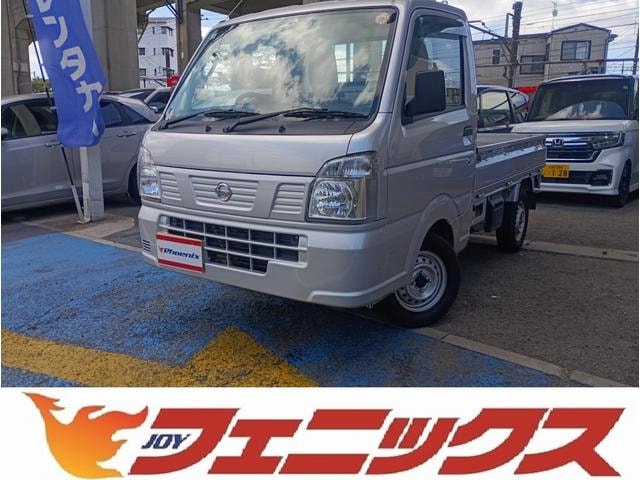 Nissan CLIPPER TRUCK 2021 — фото автомобиля