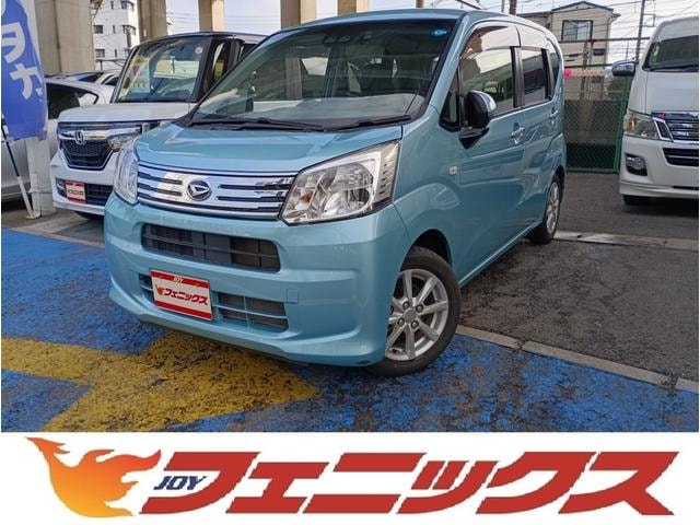 Daihatsu MOVE 2020 — фото автомобиля