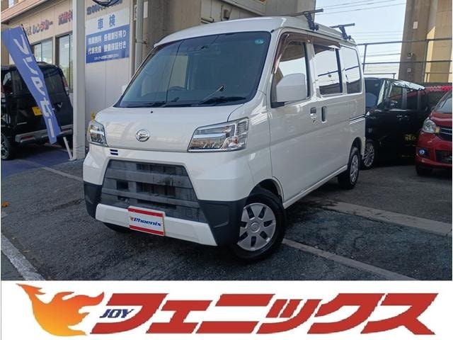 Daihatsu HIJET CARGO 2020 — фото автомобиля 1