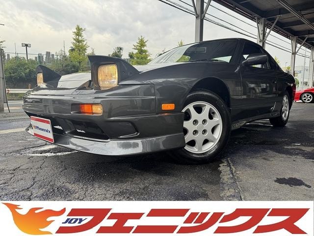 Nissan 180SX 1992 — фото автомобиля 1
