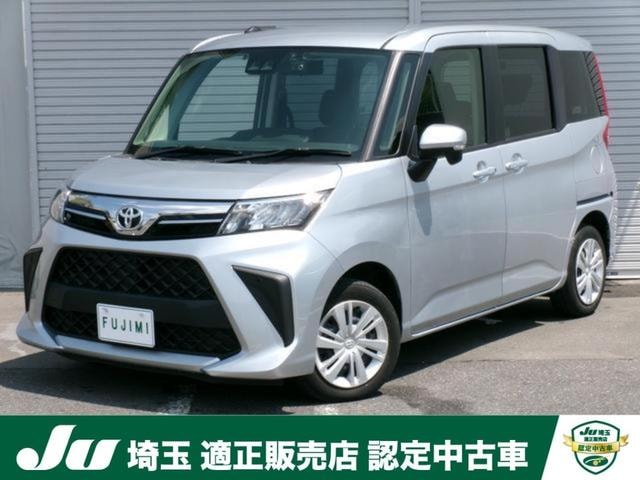 Toyota ROOMY 2023 — фото автомобиля 1