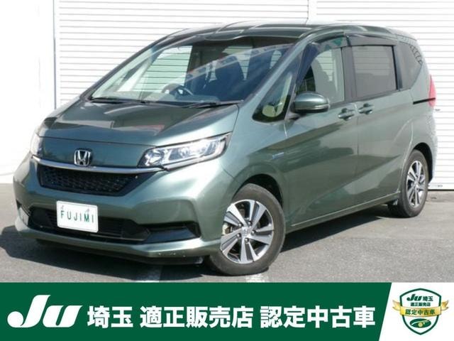 Honda FREED HYBRID 2021 — фото автомобиля