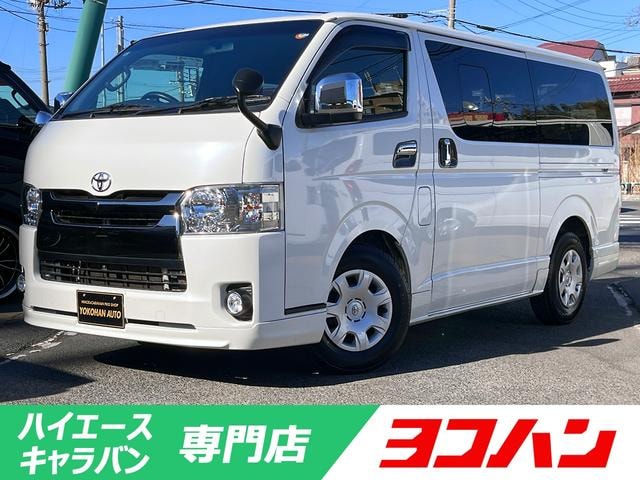 Toyota REGIUS ACE VAN 2016 — фото автомобиля