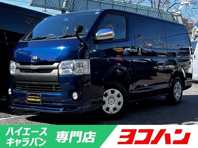 Toyota REGIUS ACE VAN 2017 — фото автомобиля