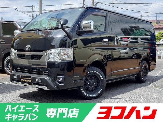 Toyota HIACE VAN 2022 — фото автомобиля 1