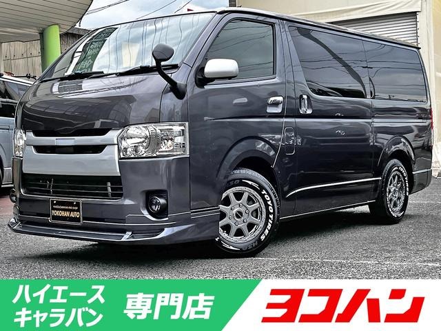 Toyota HIACE VAN 2020 — фото автомобиля 1