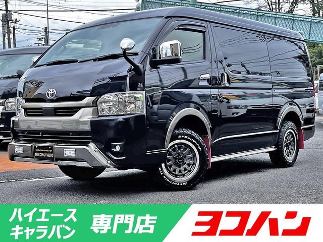 Toyota HIACE VAN 2022 — фото автомобиля 1