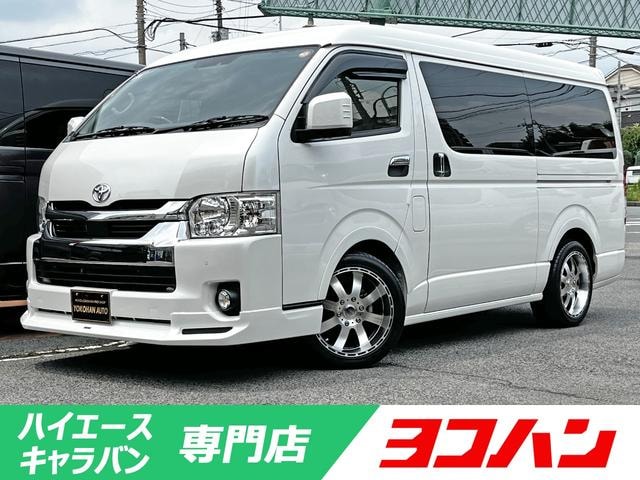 Toyota HIACE WAGON 2020 — фото автомобиля