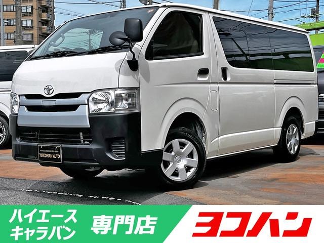 Toyota HIACE VAN 2019 — фото автомобиля 1