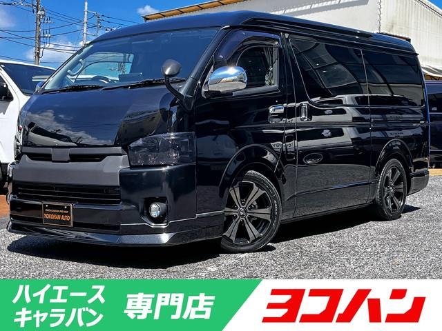 Toyota HIACE WAGON 2020 — фото автомобиля