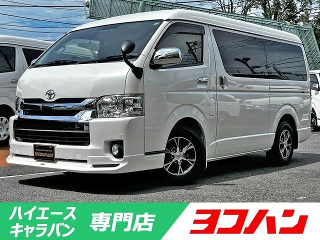 Toyota HIACE WAGON 2019 — фото автомобиля 1