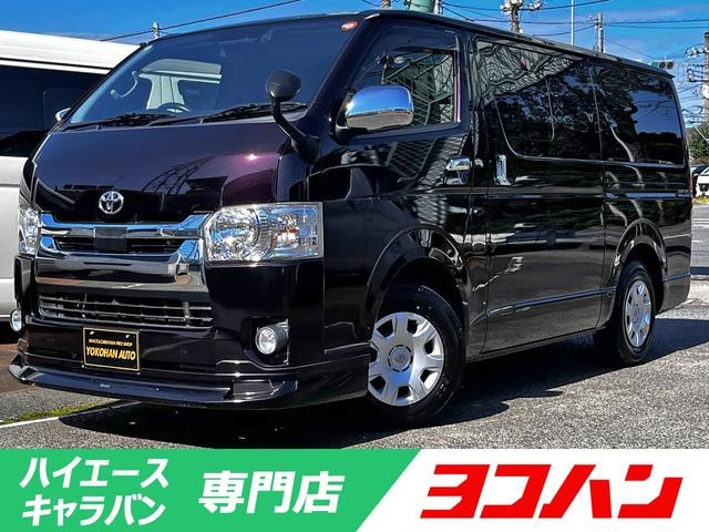 Toyota REGIUS ACE VAN 2020 — фото автомобиля 1