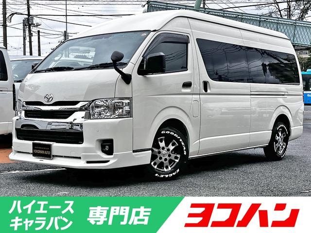 Toyota HIACE VAN 2025 — фото автомобиля 1