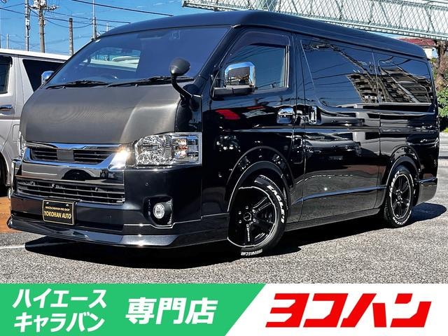 Toyota HIACE VAN 2021 — фото автомобиля