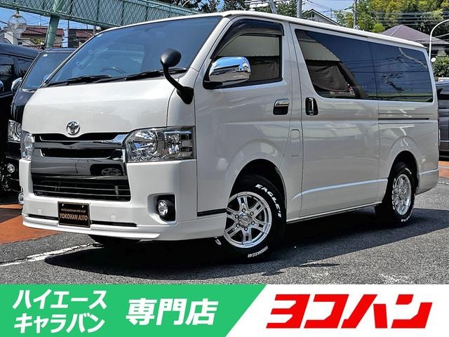 Toyota REGIUS ACE VAN 2017 — фото автомобиля 1