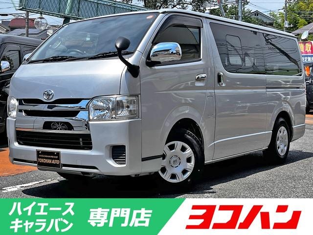 Toyota REGIUS ACE VAN 2015 — фото автомобиля